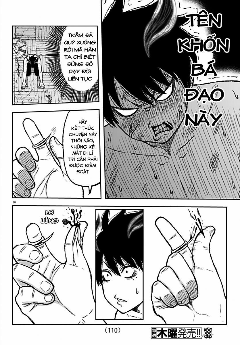 Tougen Anki 2 trang 25