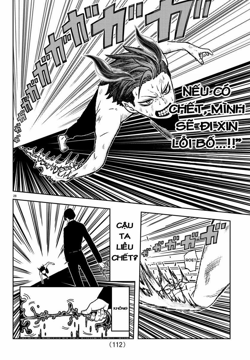 Tougen Anki 2 trang 27