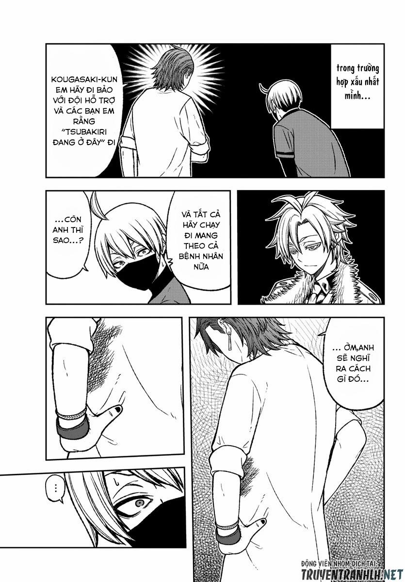 Tougen Anki 20 trang 14