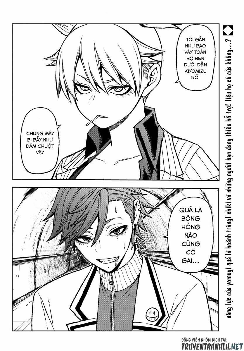 Tougen Anki 20 trang 18