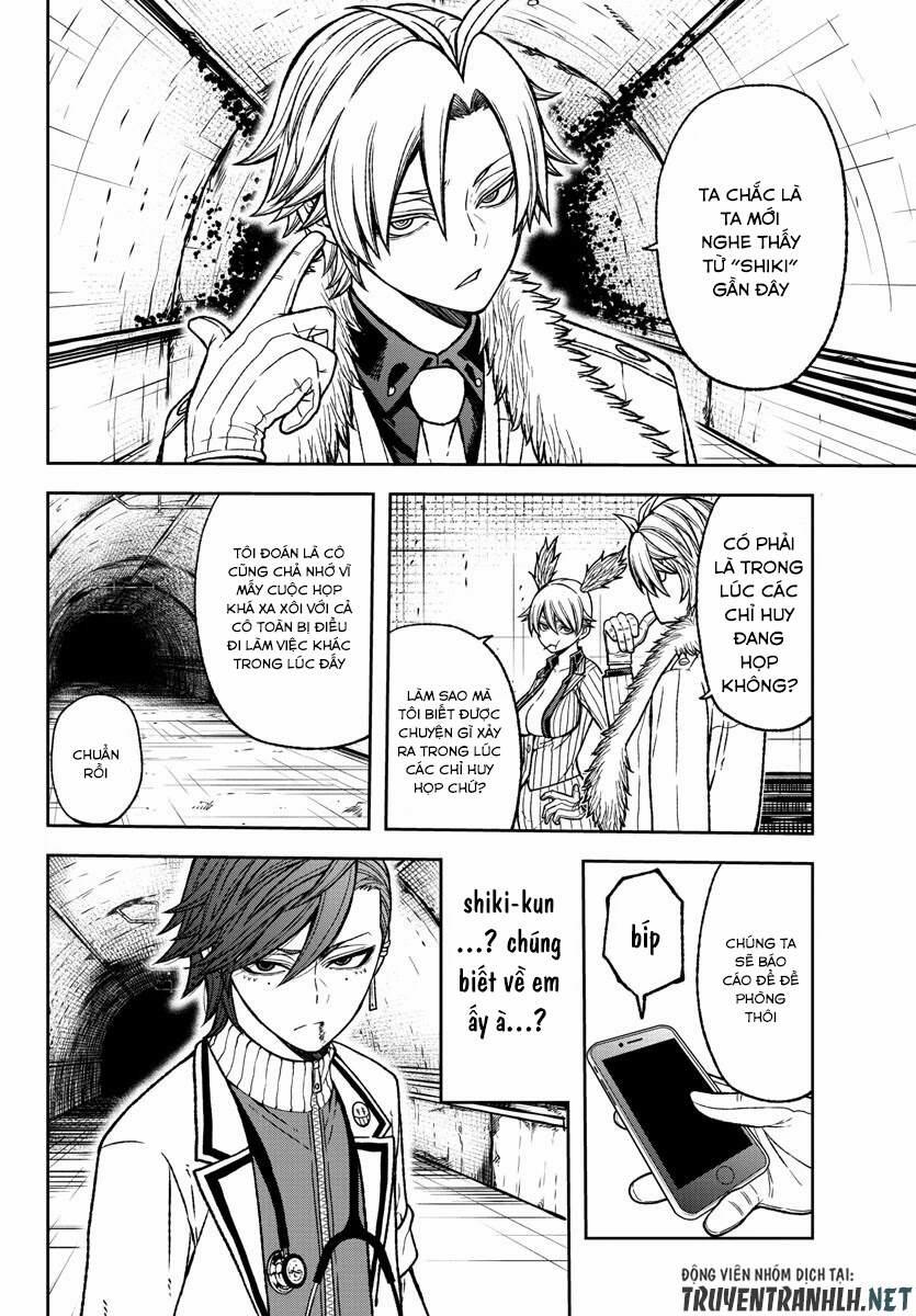 Tougen Anki 21 trang 3