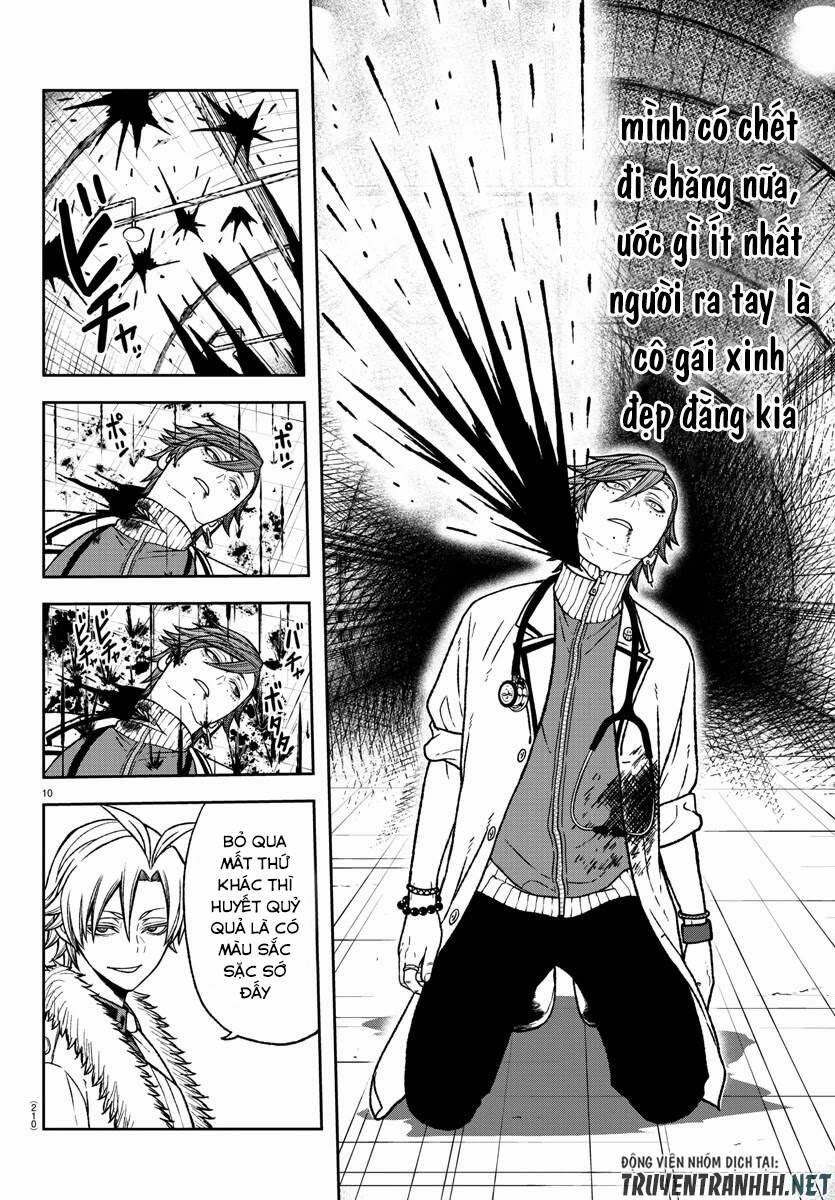 Tougen Anki 21 trang 8