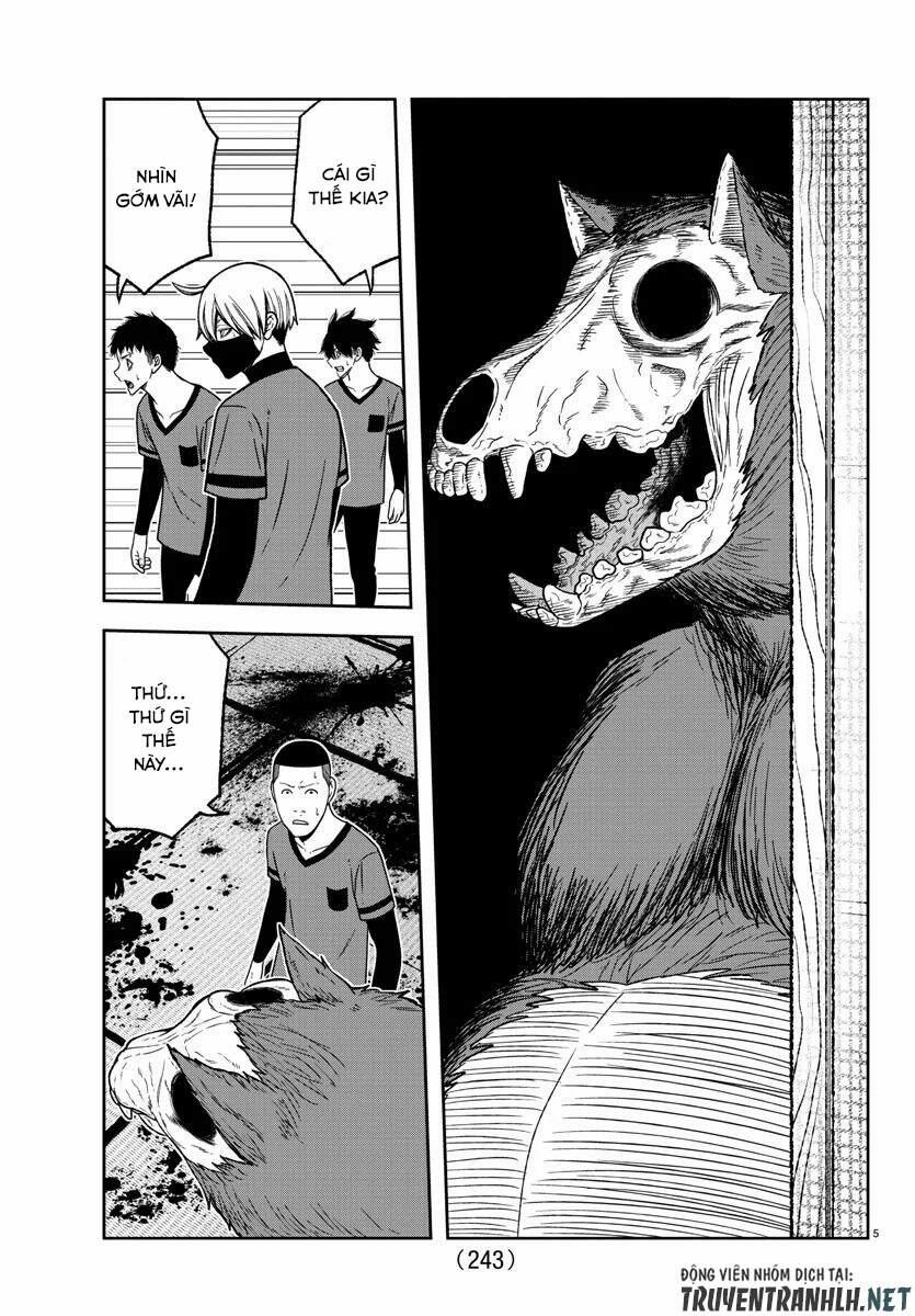 Tougen Anki 22 trang 4