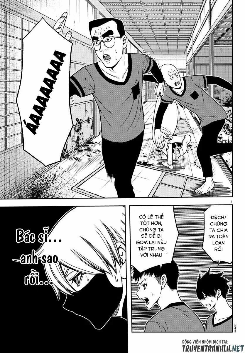 Tougen Anki 22 trang 6