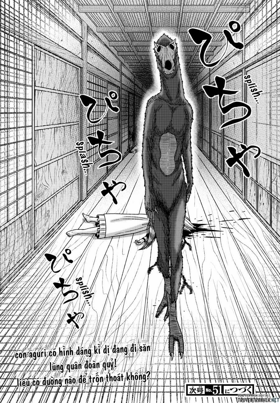 Tougen Anki 23 trang 16