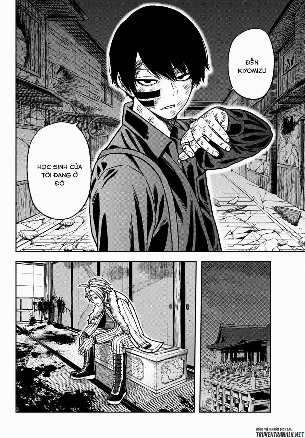 Tougen Anki 26 trang 12