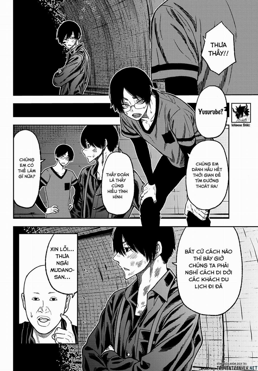 Tougen Anki 27 trang 1