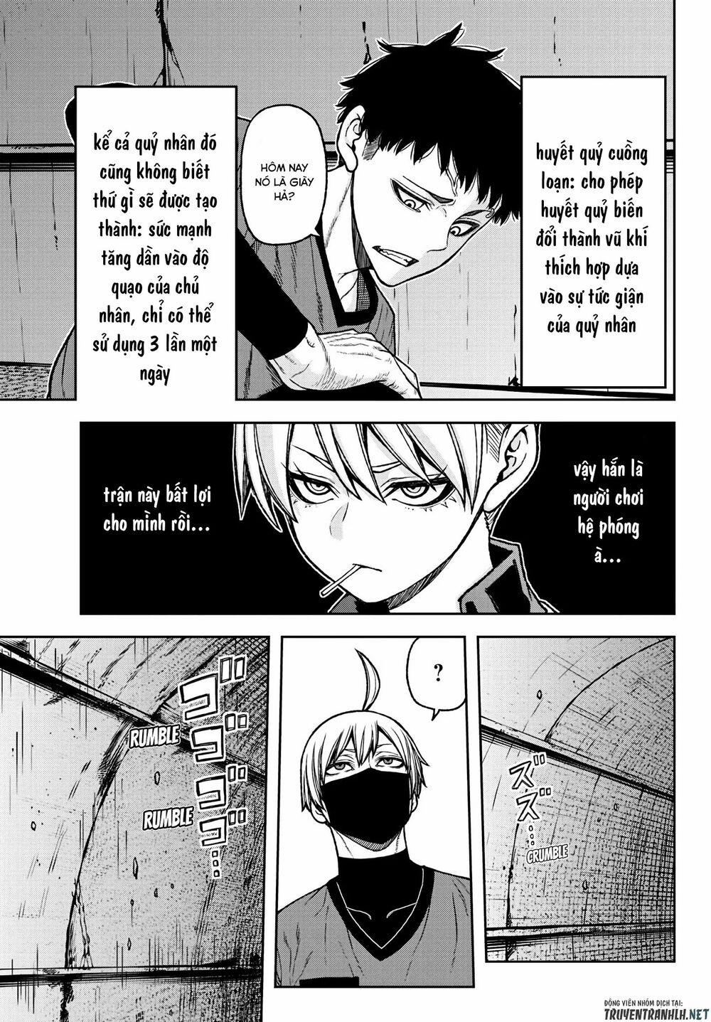 Tougen Anki 28 trang 17