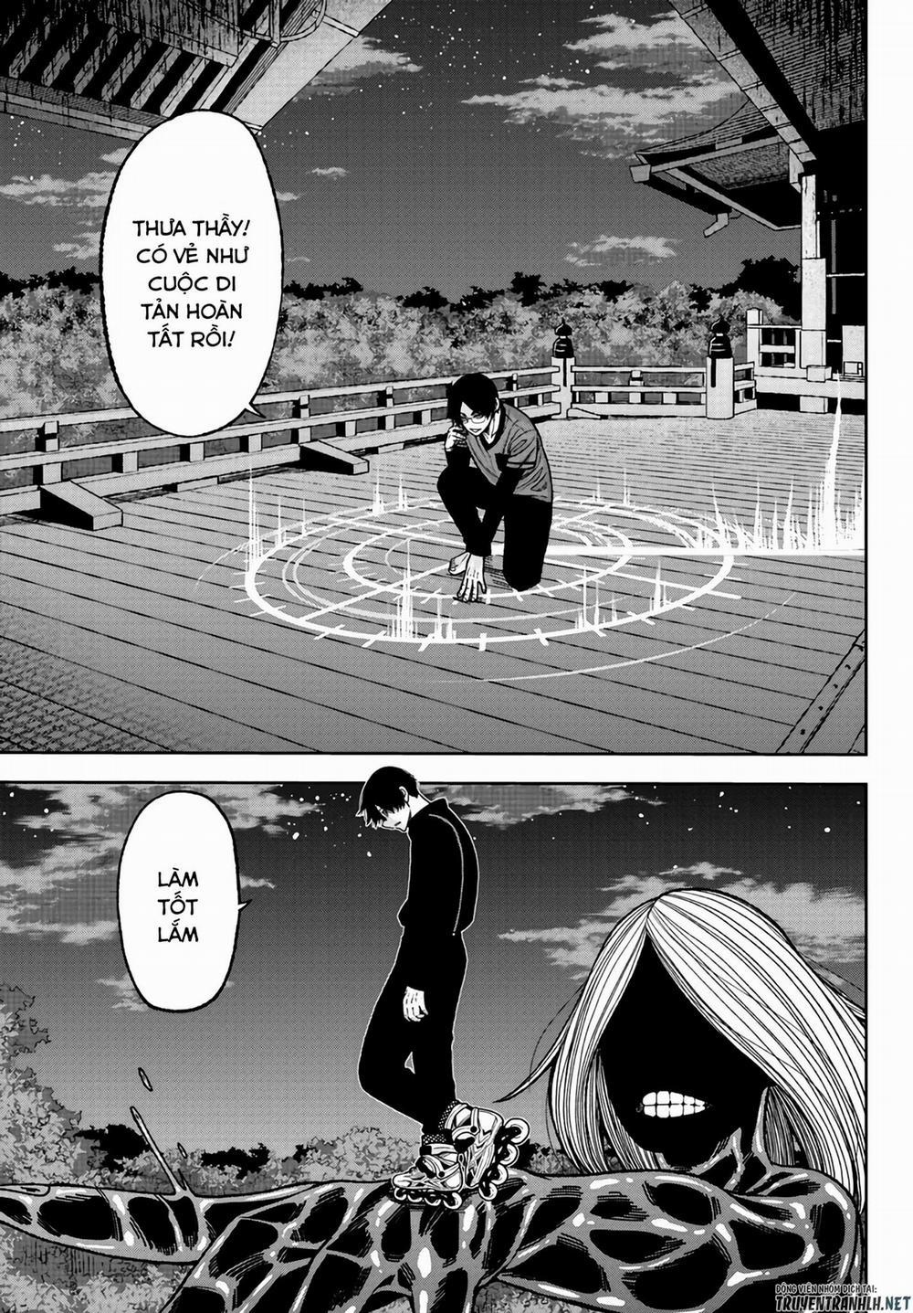 Tougen Anki 29 trang 13