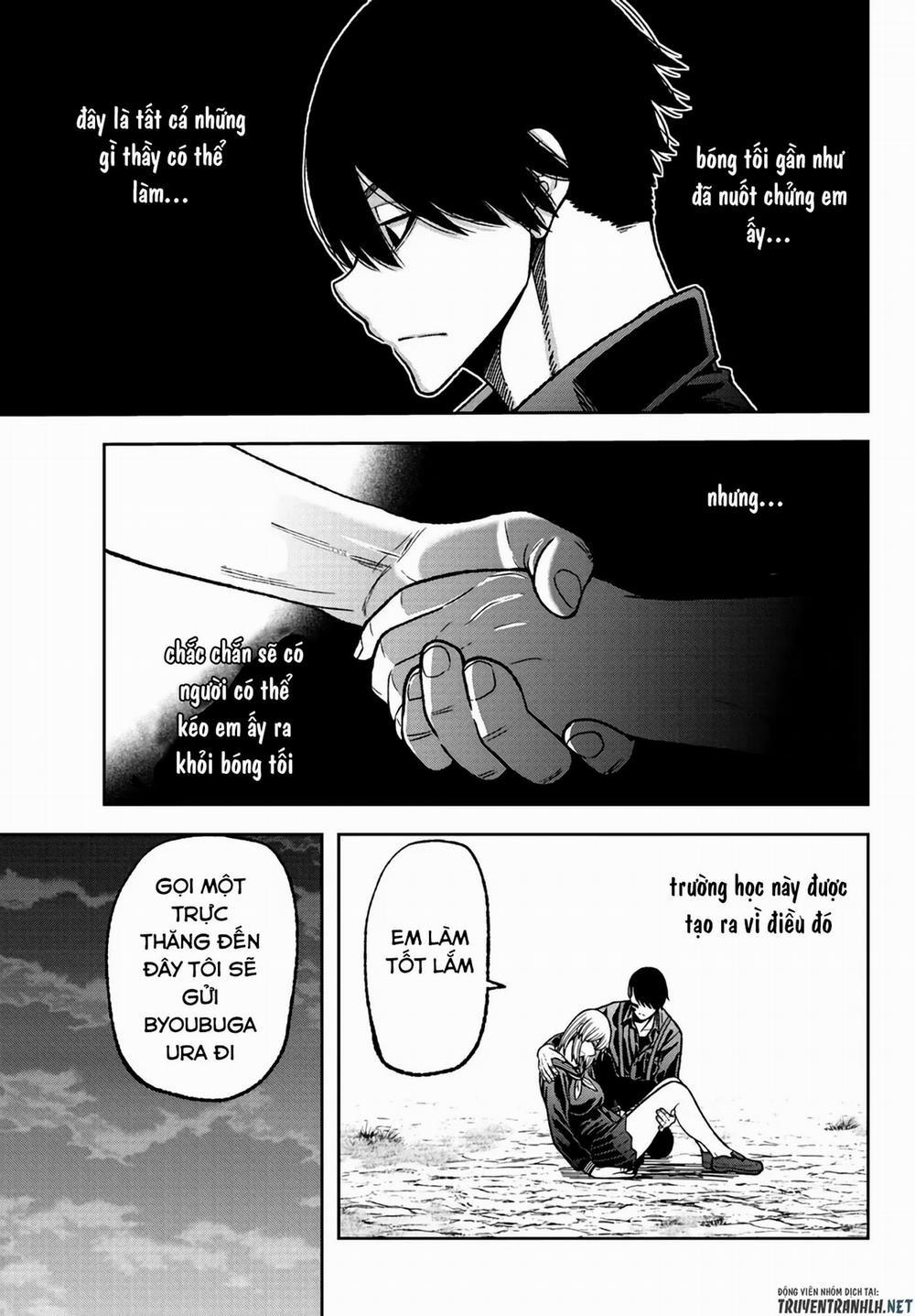 Tougen Anki 29 trang 15