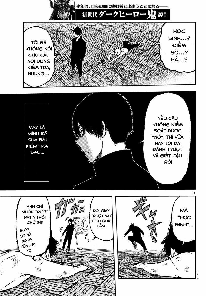 Tougen Anki 3 trang 17