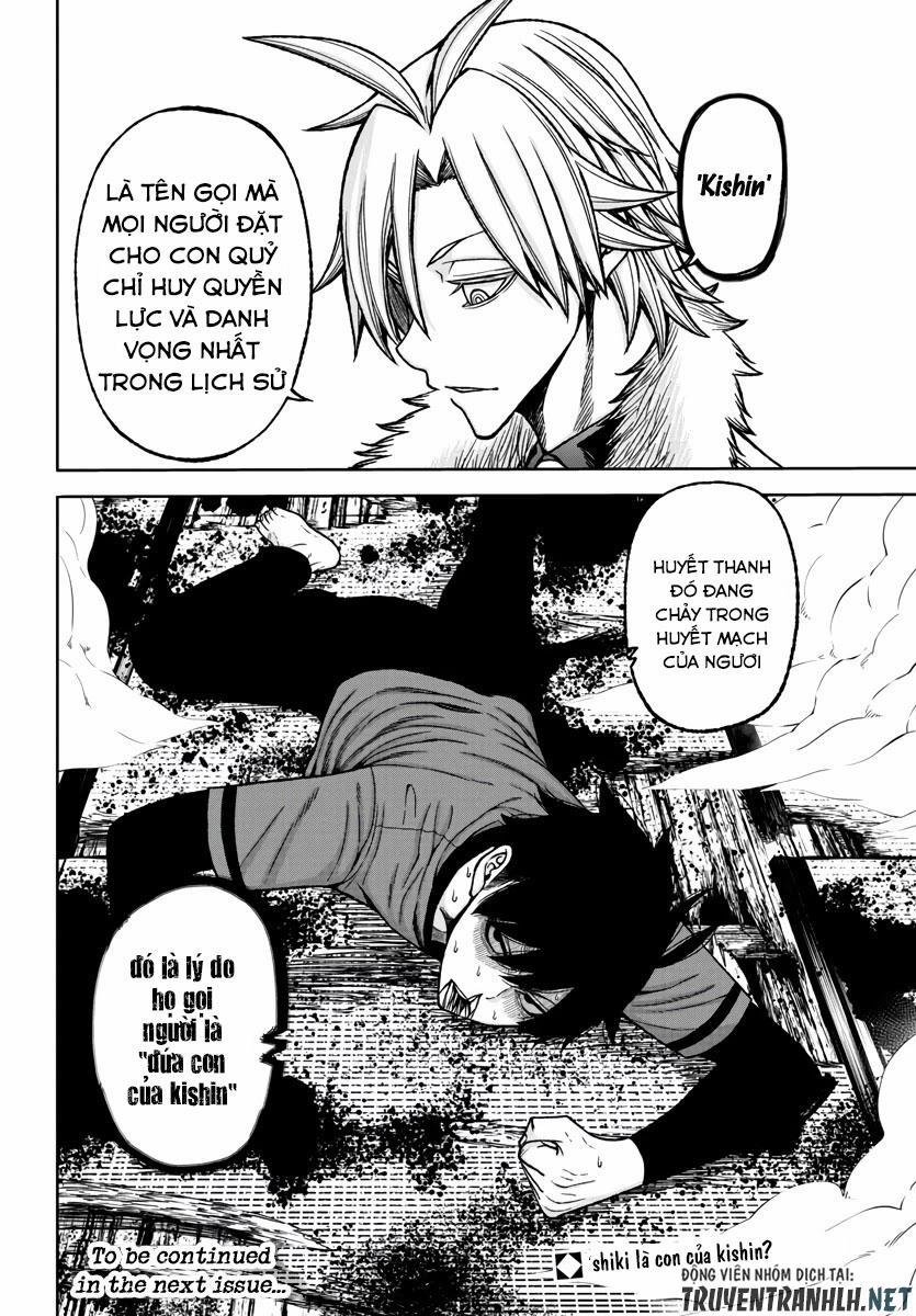 Tougen Anki 30 trang 19