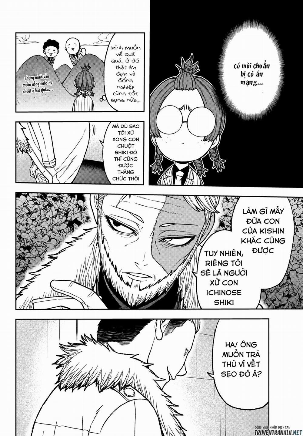 Tougen Anki 31 trang 11