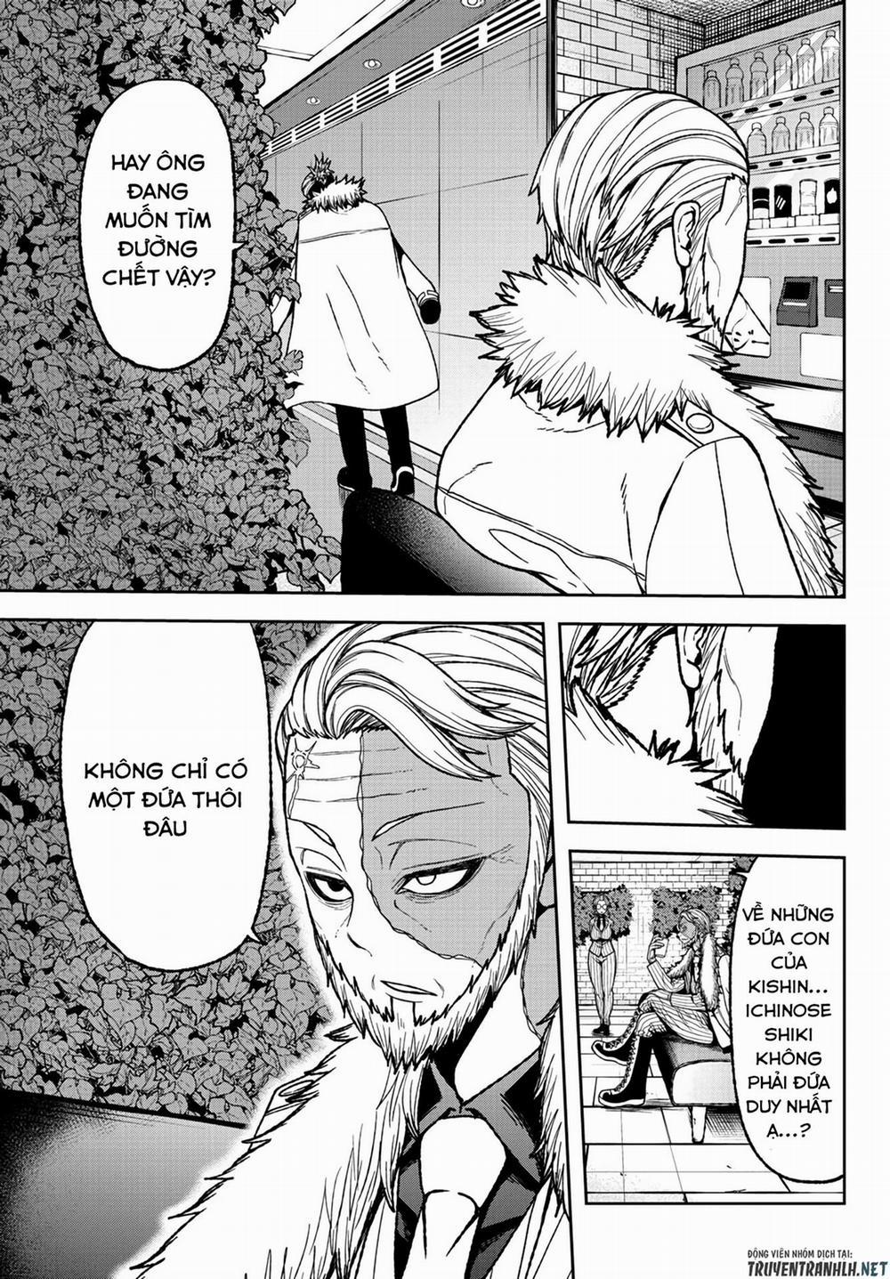 Tougen Anki 31 trang 12