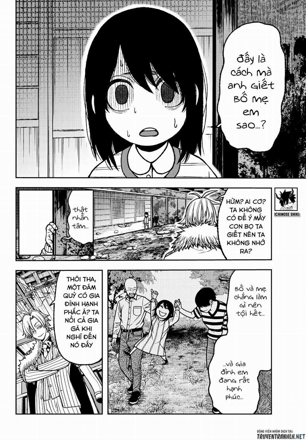 Tougen Anki 32 trang 1