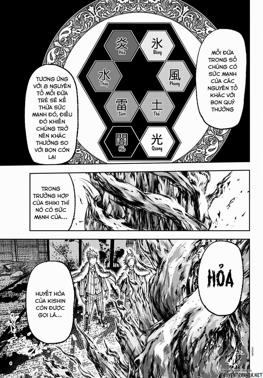 Tougen Anki 32 trang 16