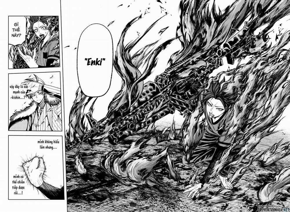 Tougen Anki 32 trang 17