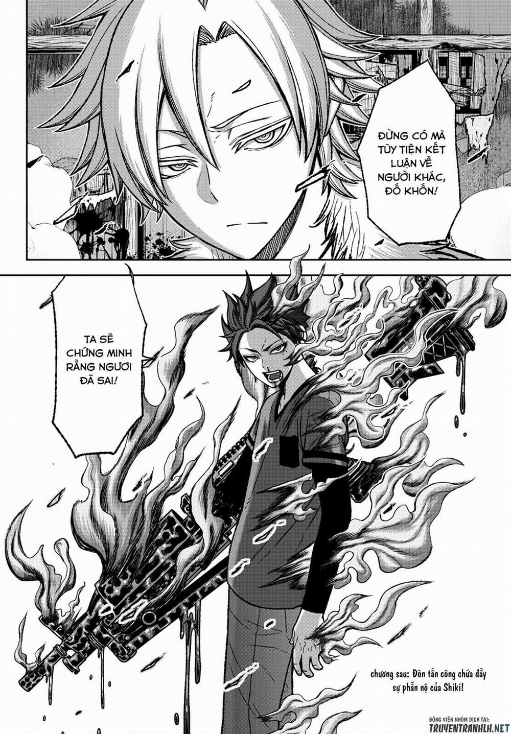 Tougen Anki 32 trang 18