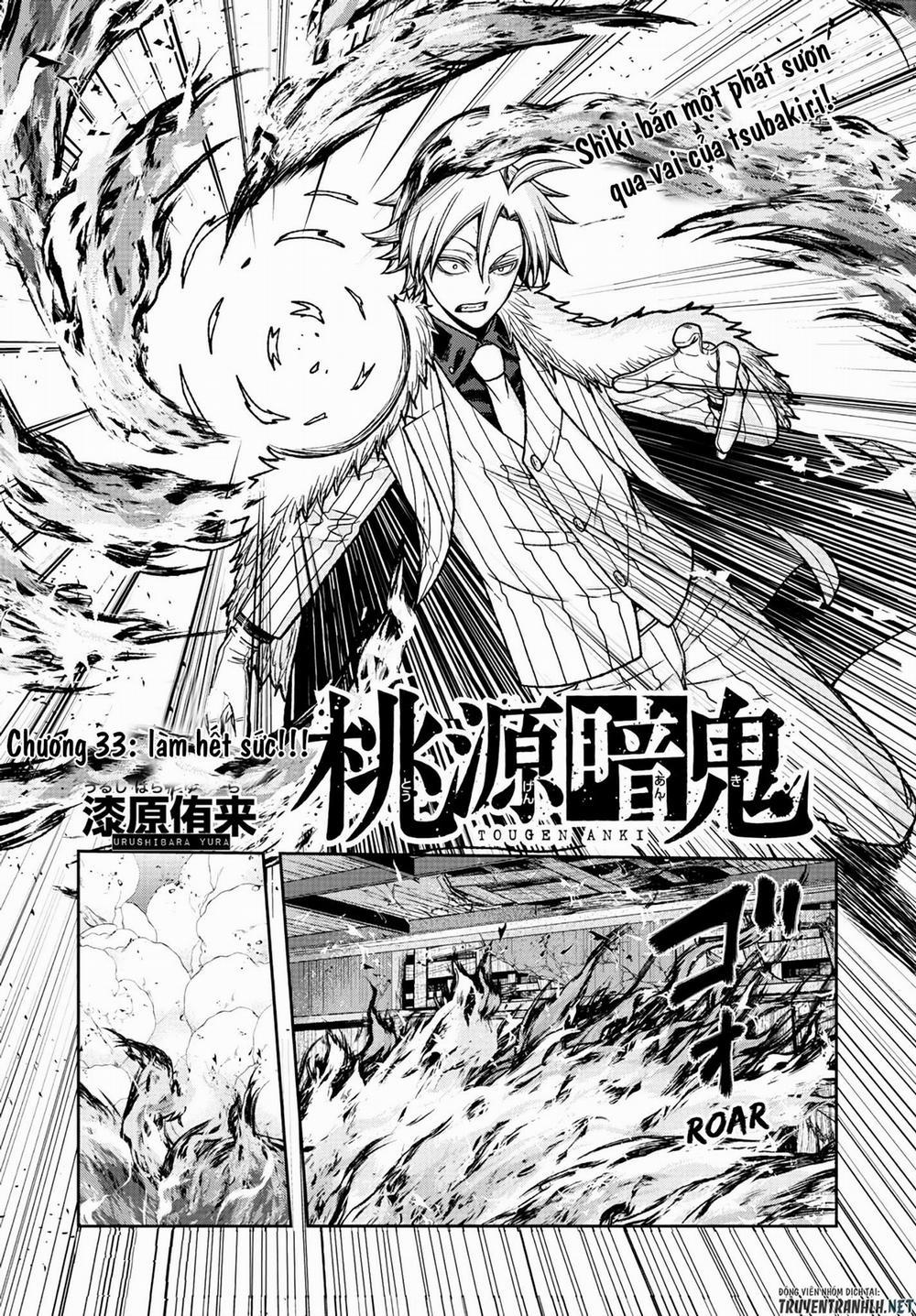 Tougen Anki 33 trang 1