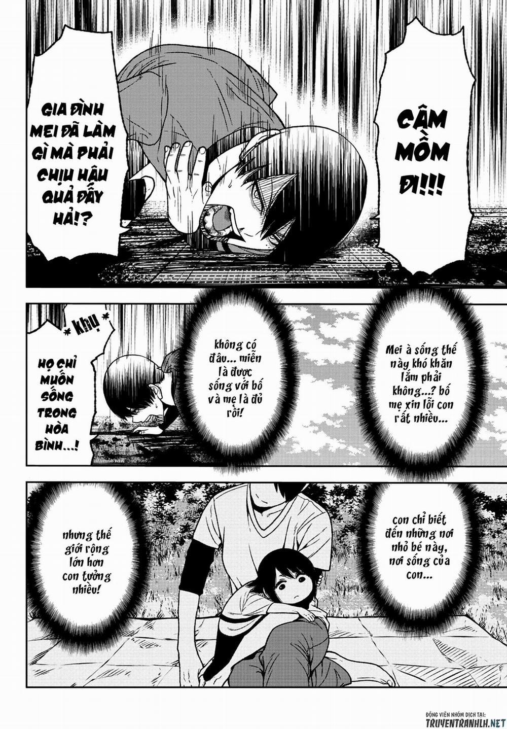 Tougen Anki 33 trang 6