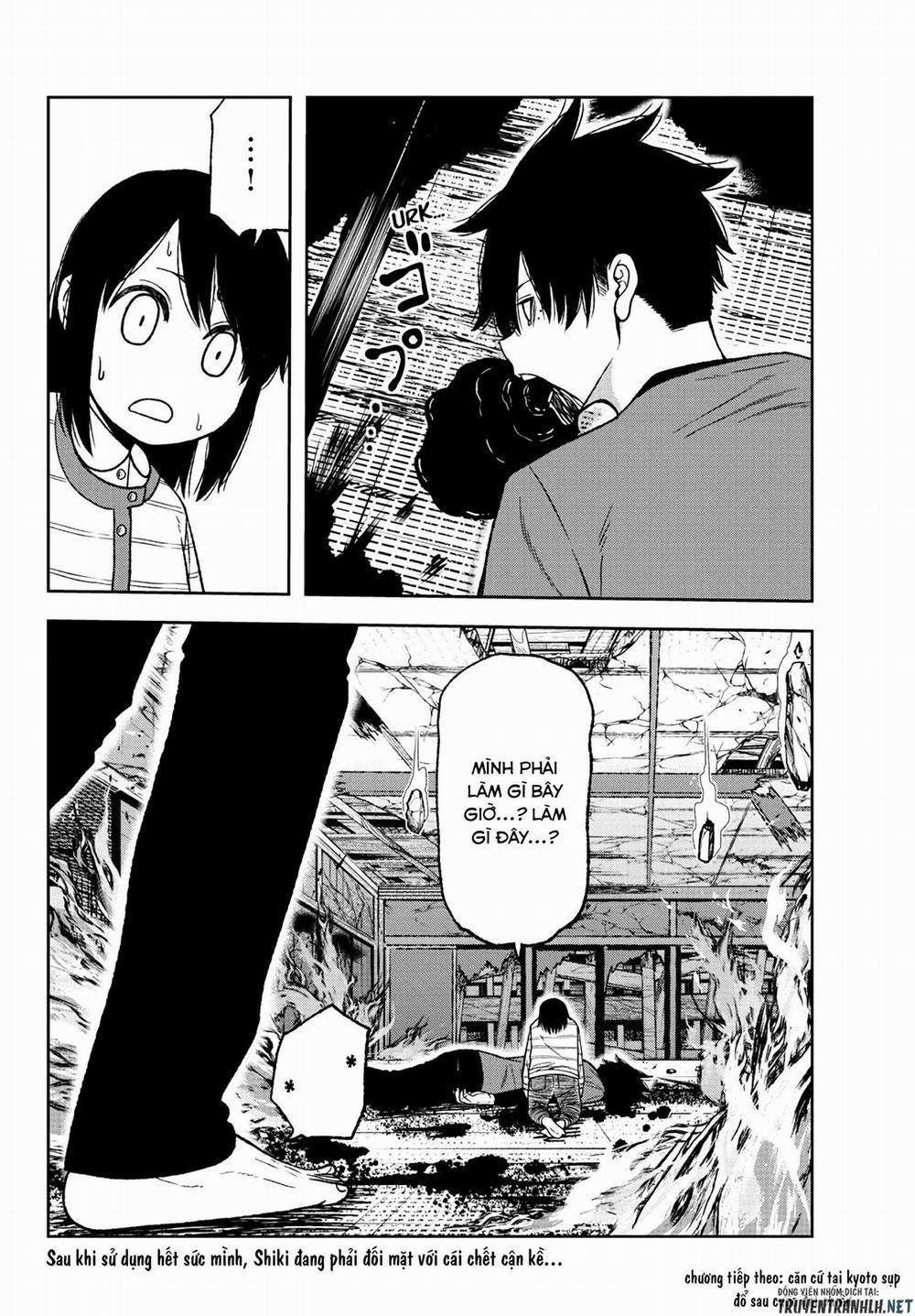 Tougen Anki 34 trang 18