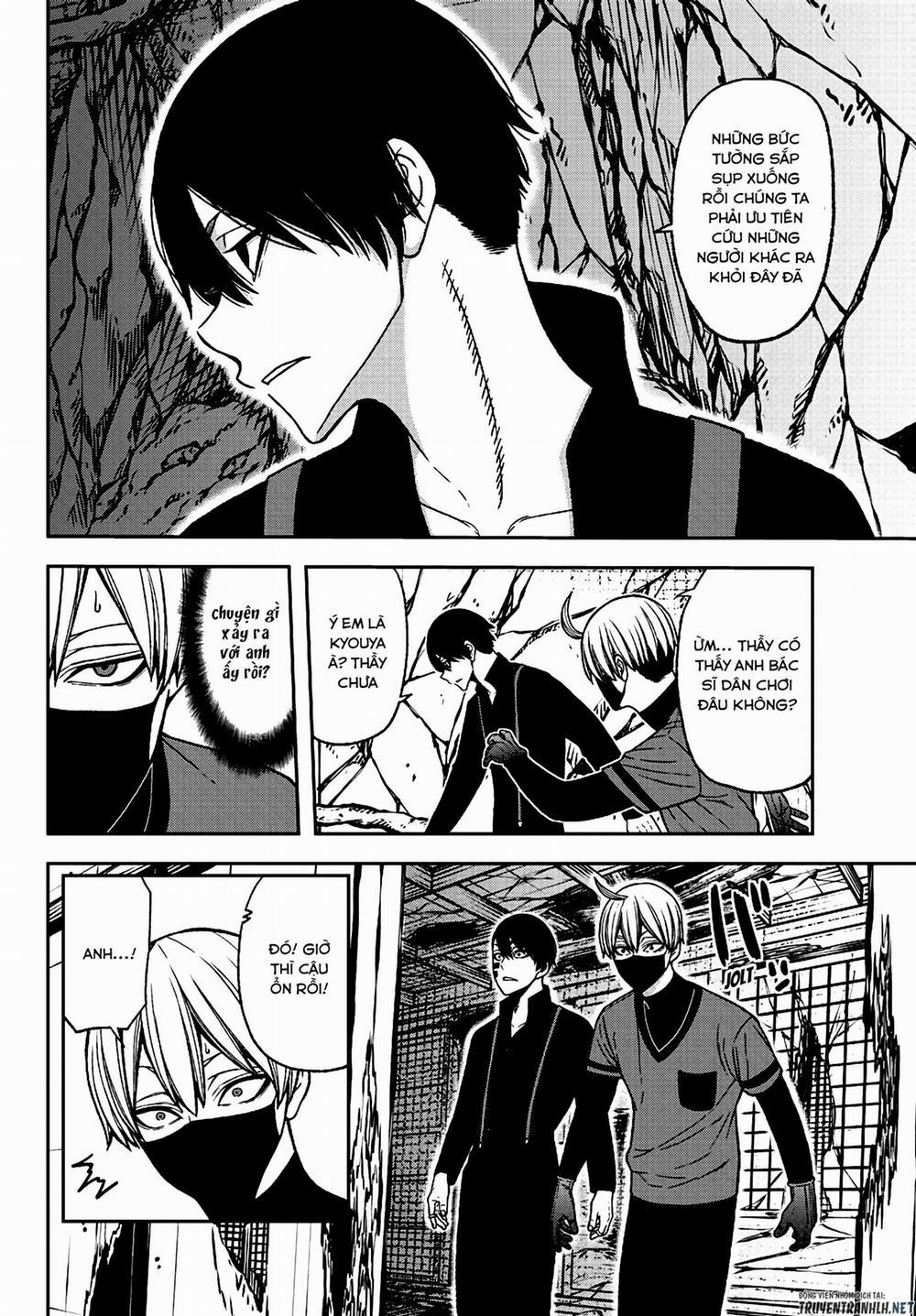 Tougen Anki 35 trang 2