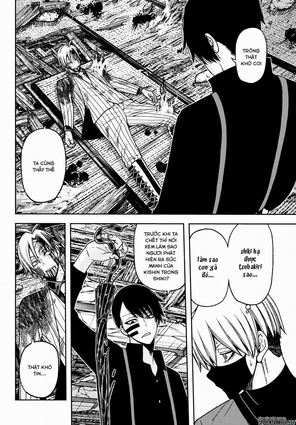 Tougen Anki 35 trang 4