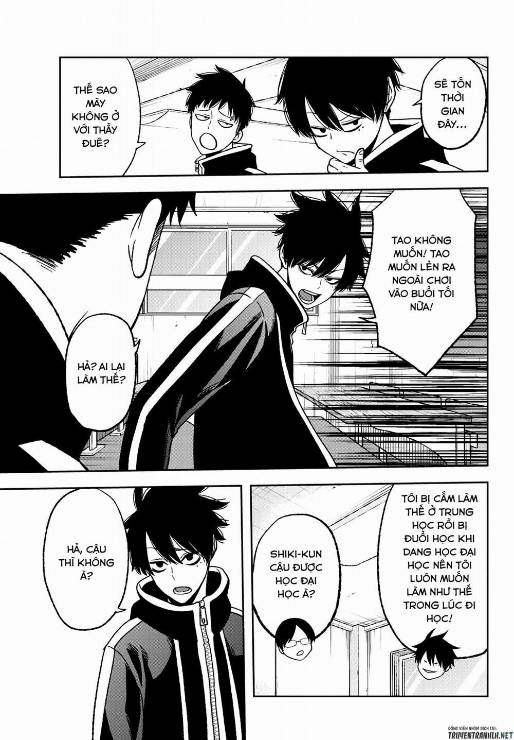 Tougen Anki 36 trang 12