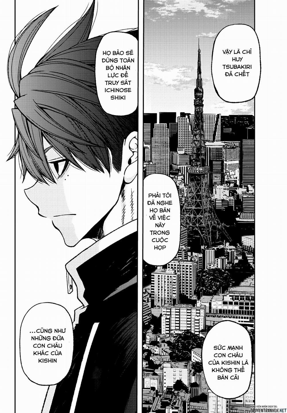 Tougen Anki 36 trang 17