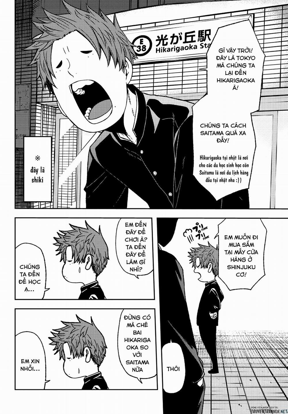 Tougen Anki 37 trang 1