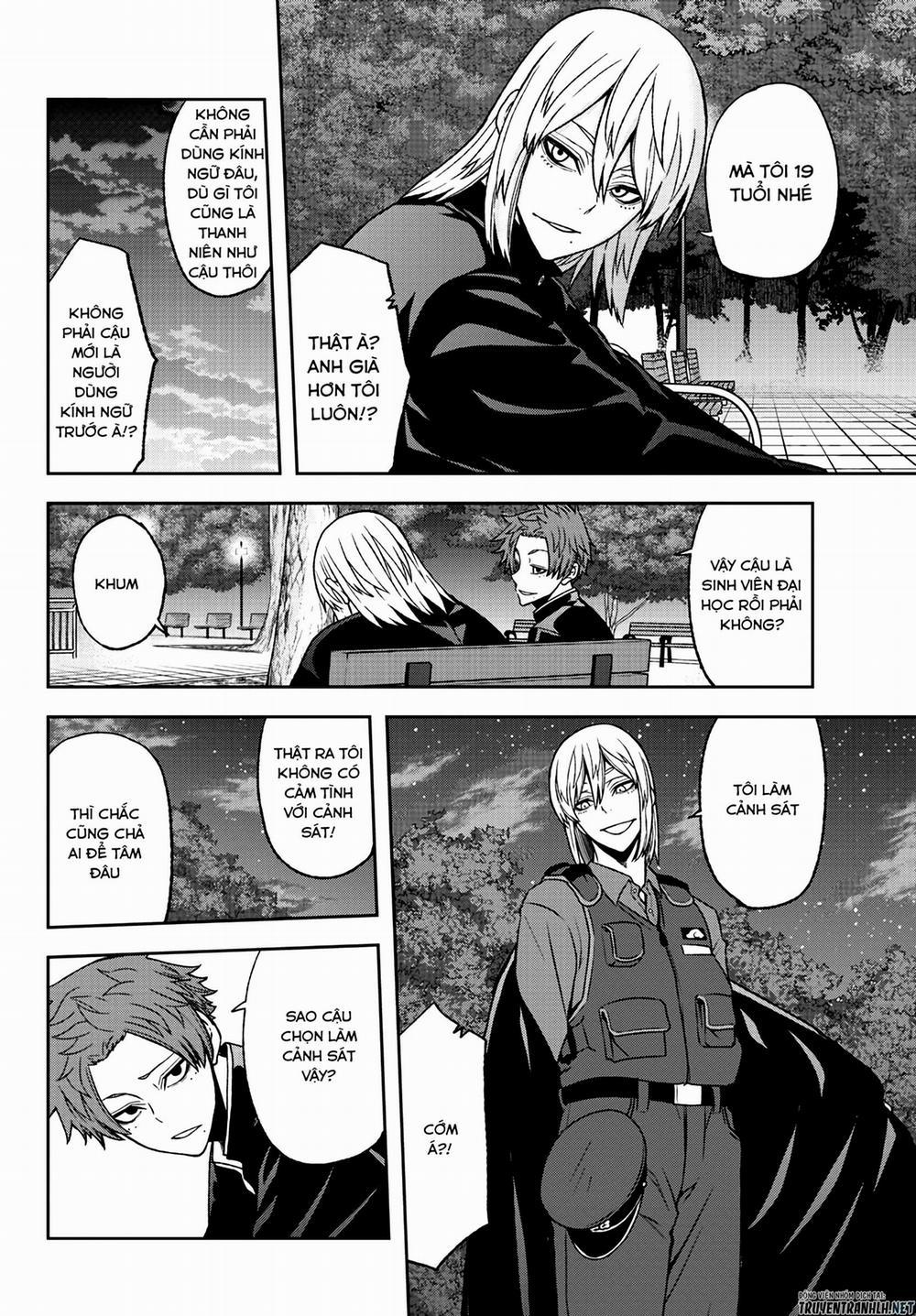 Tougen Anki 37 trang 11