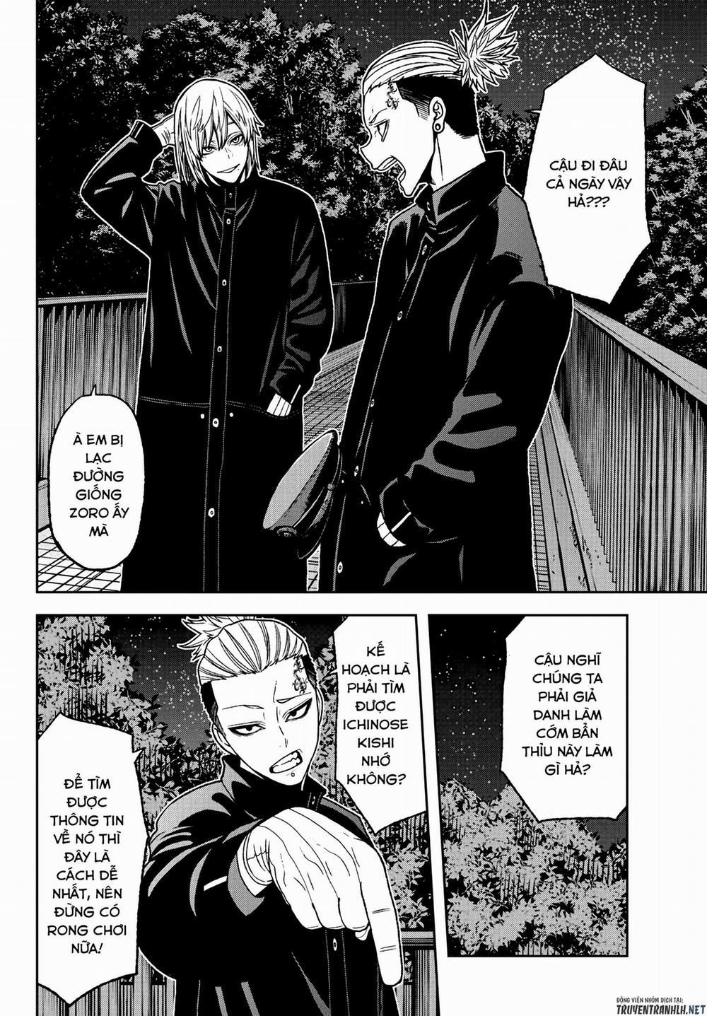 Tougen Anki 37 trang 17