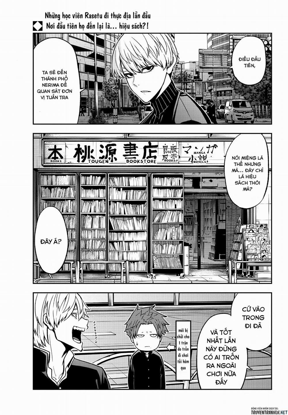 Tougen Anki 38 trang 1