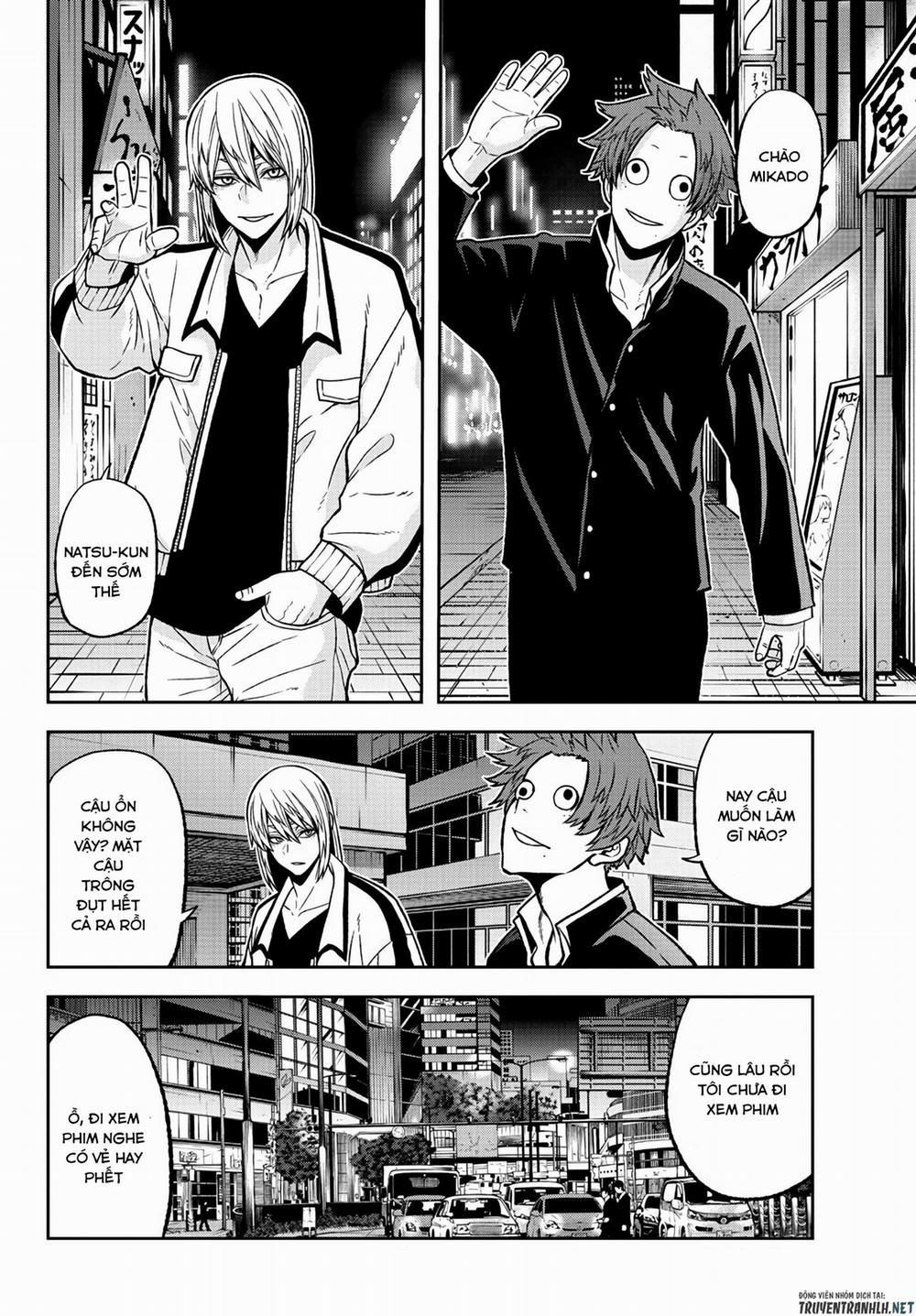 Tougen Anki 38 trang 12