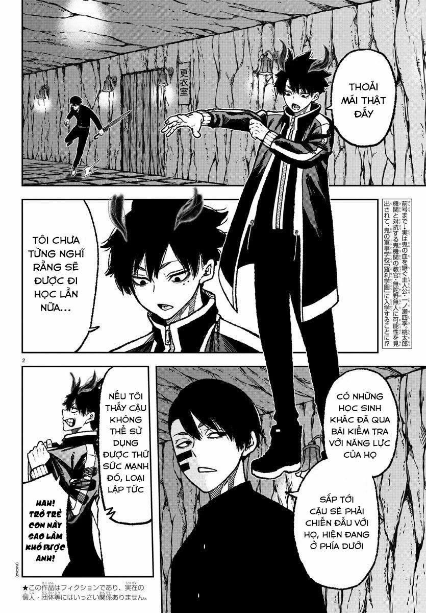 Tougen Anki 4 trang 1