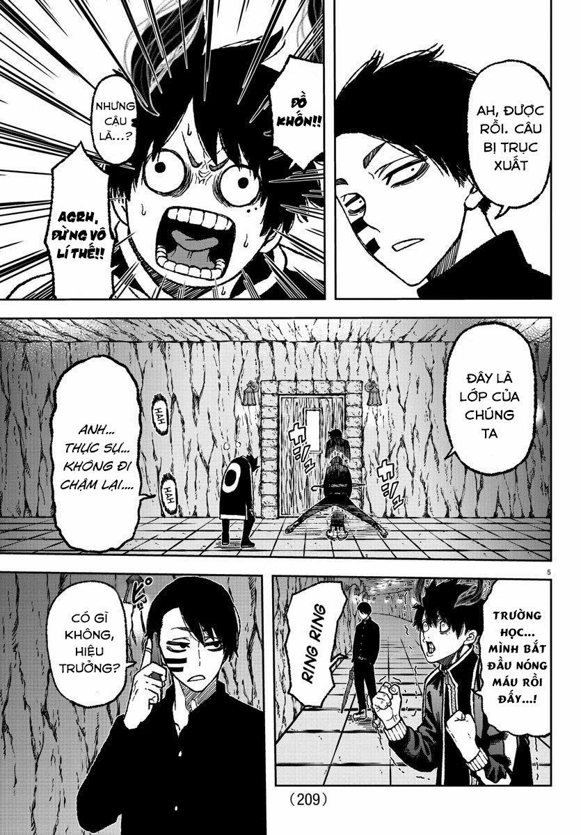 Tougen Anki 4 trang 4