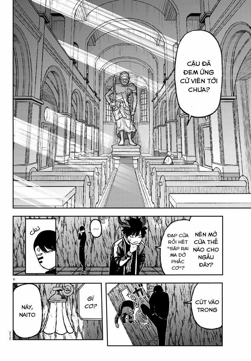 Tougen Anki 4 trang 5