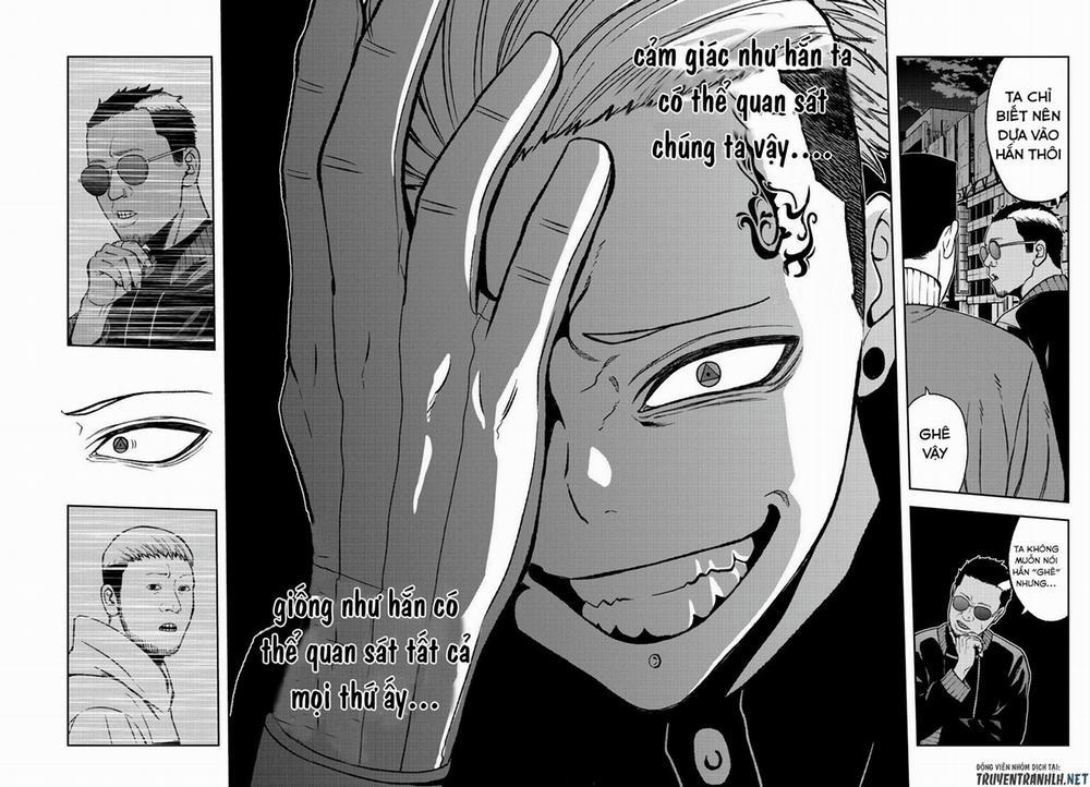 Tougen Anki 40 trang 11