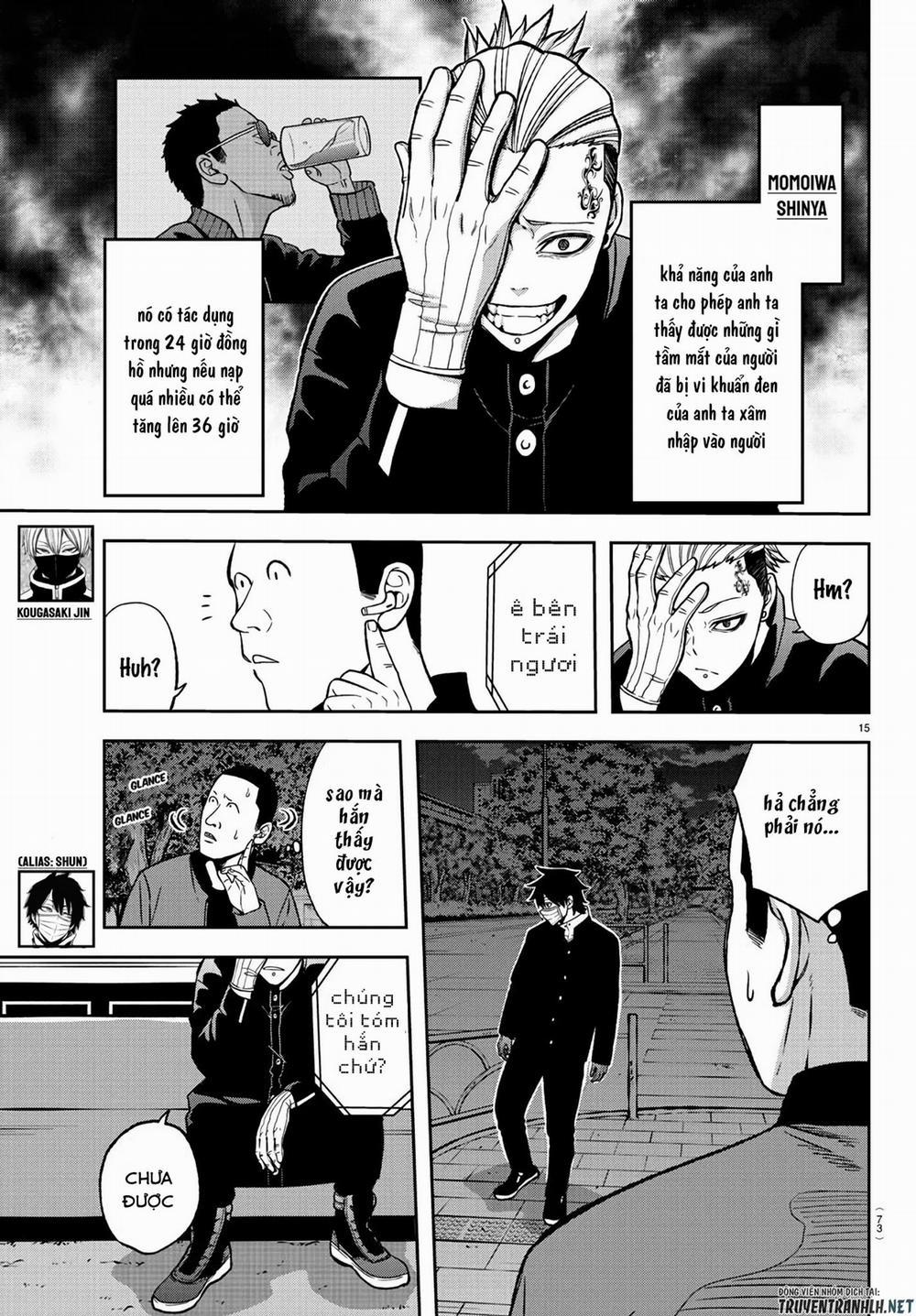 Tougen Anki 40 trang 13