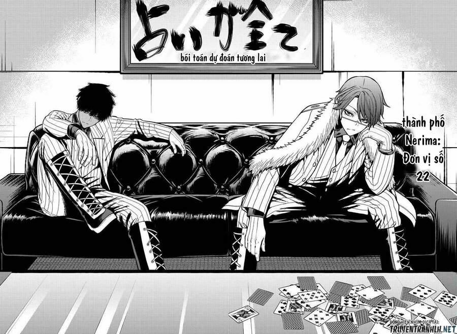 Tougen Anki 41 trang 11