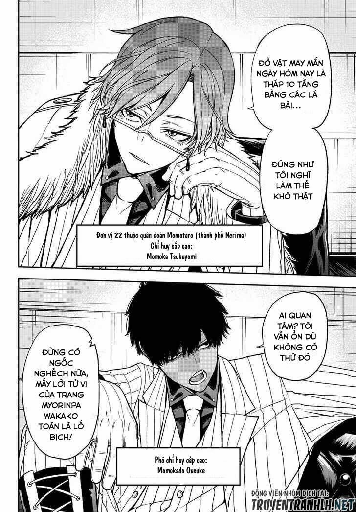 Tougen Anki 41 trang 12