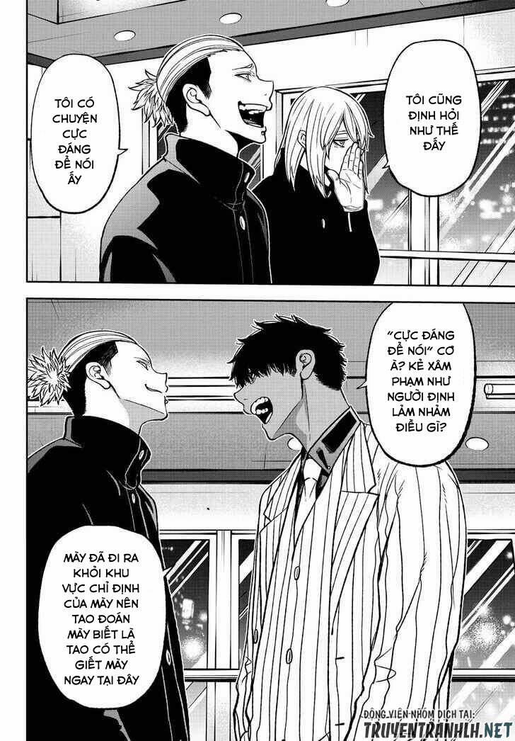 Tougen Anki 41 trang 14