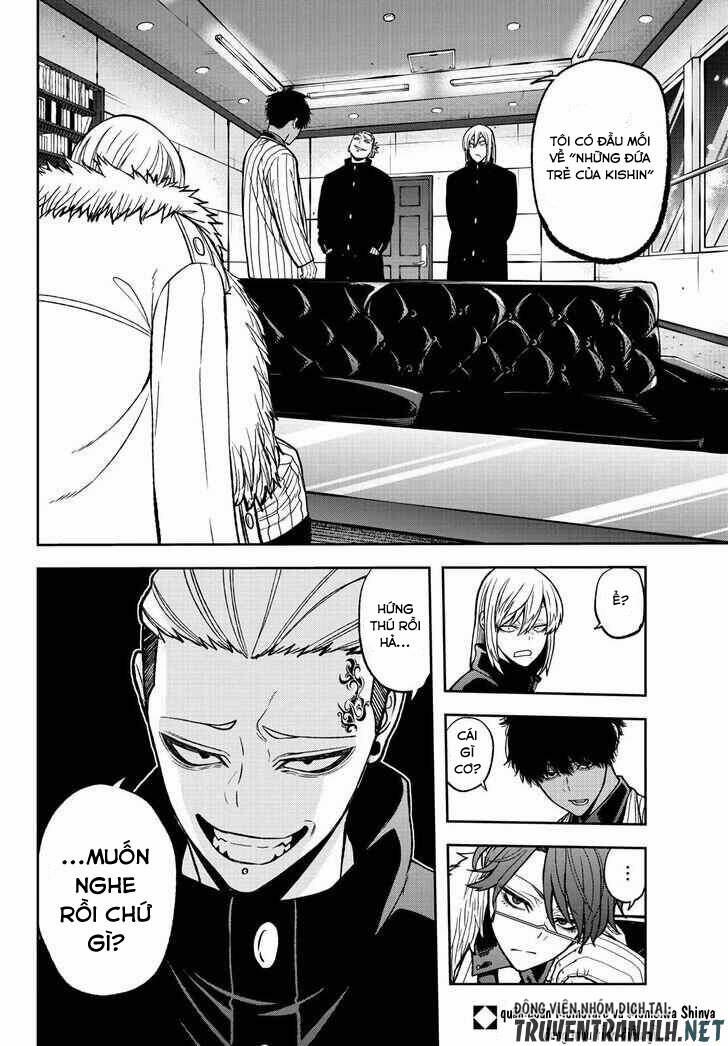 Tougen Anki 41 trang 18