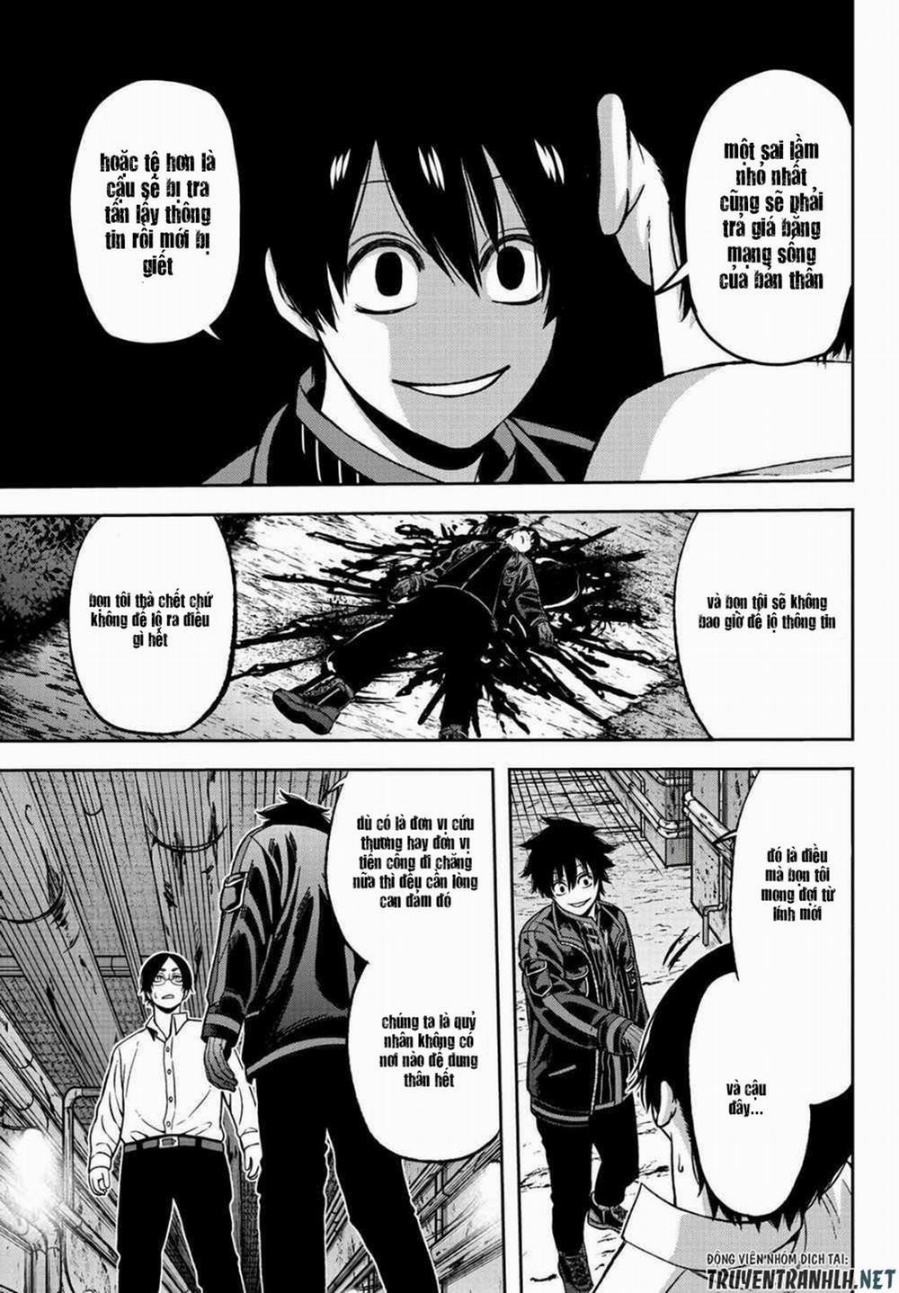 Tougen Anki 42 trang 12