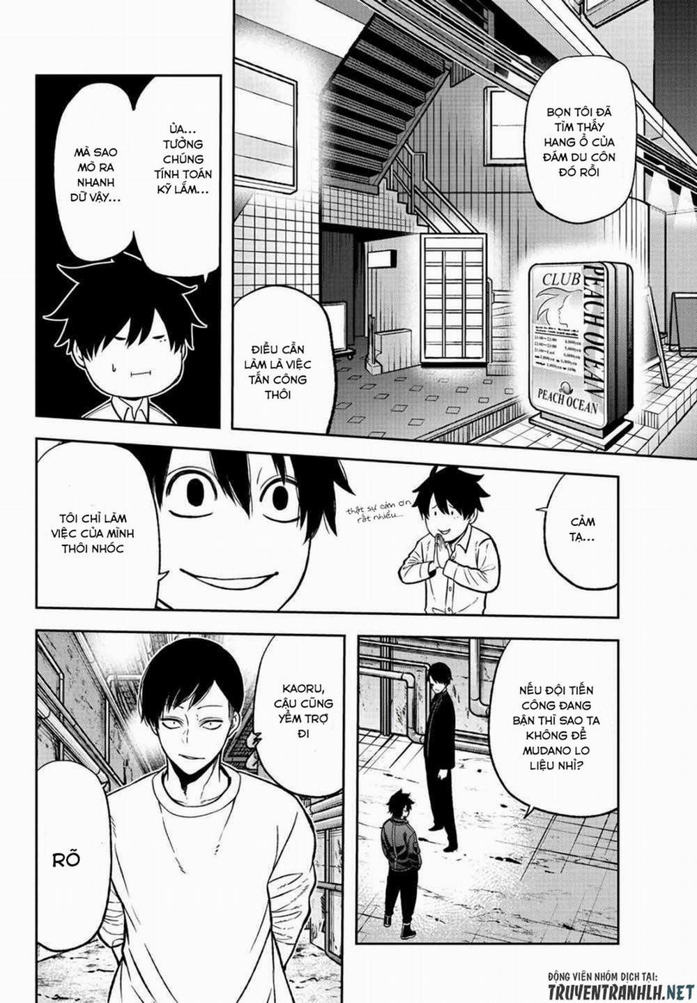 Tougen Anki 42 trang 7