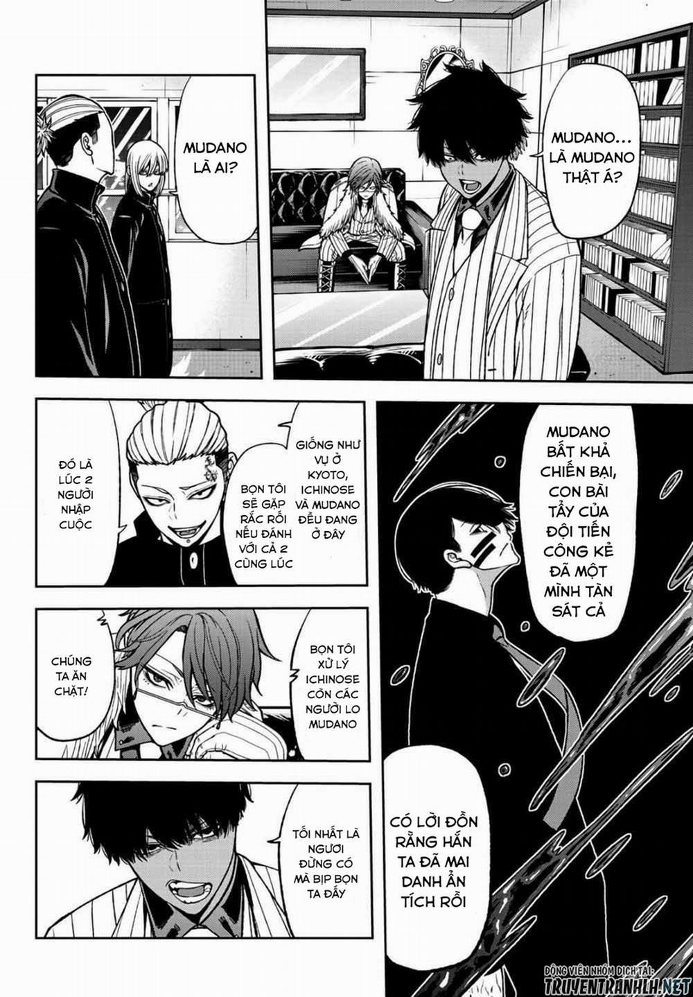 Tougen Anki 43 trang 6