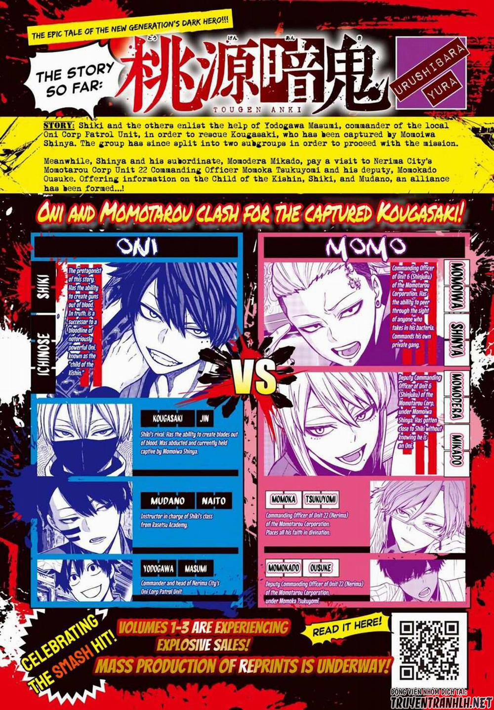 Tougen Anki 44 trang 1