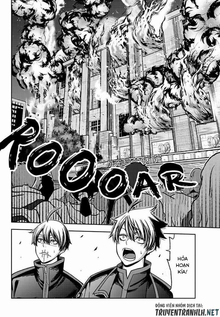 Tougen Anki 45 trang 13