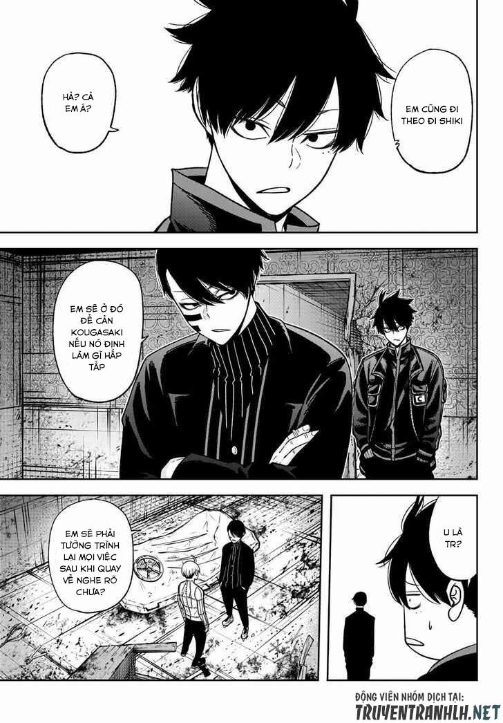 Tougen Anki 45 trang 6
