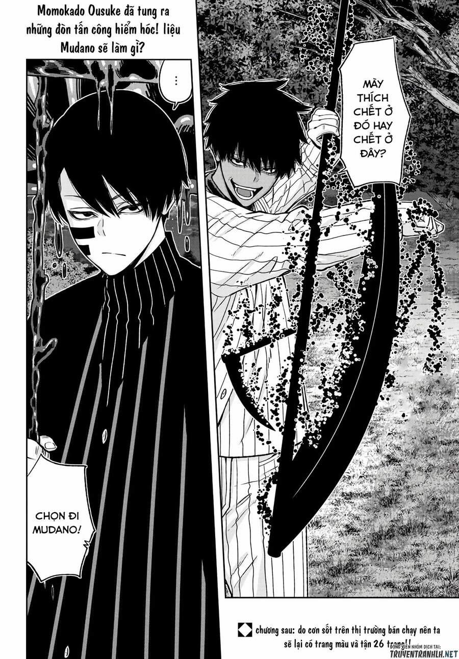 Tougen Anki 46 trang 18